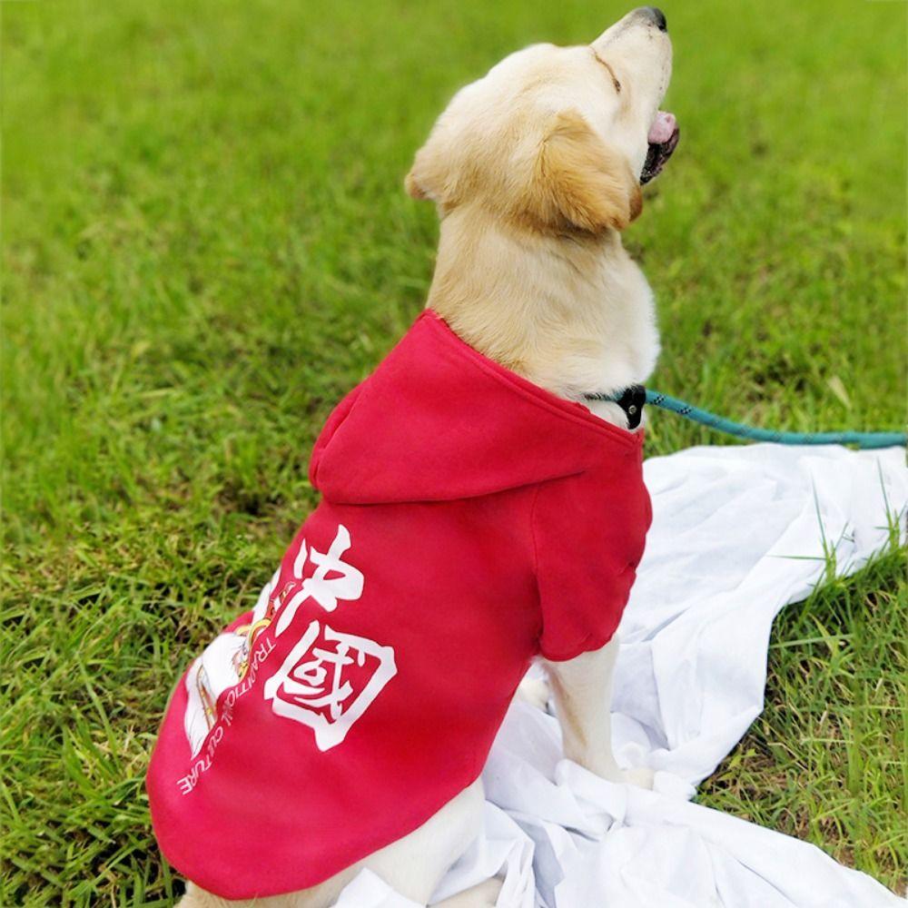 Soft China Dog Clothes Polyester Chinese New Year Dog Costume Pet Winter Hooded Sweater New Year