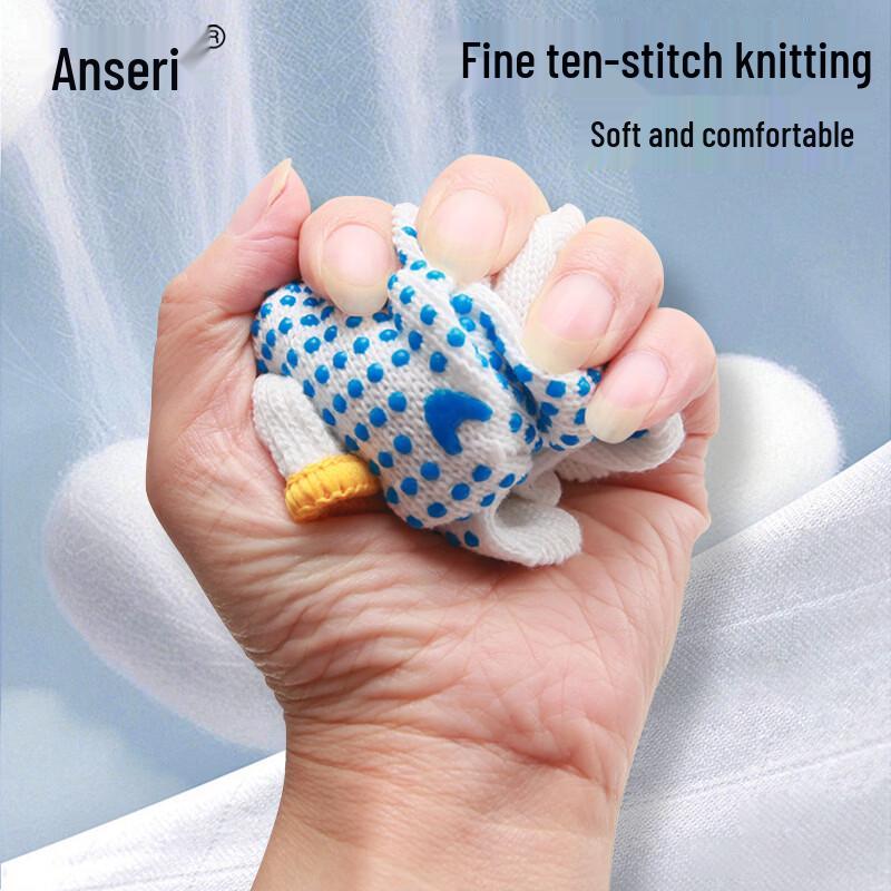 Хлопковые рабочие перчатки Ansell Safety с точечным покрытием (3 пары)