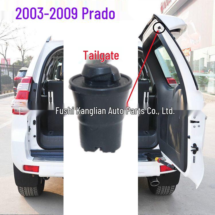 Буфер задней двери Prado LC120/LC150 Резиновая накладка задней двери