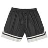 Under Armour Color Block Breathable Basketball Shorts Men Shorts Black 25500236-000