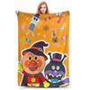 Anpanmaned Blanket Super Soft Warm  Throw Blankets for Sofa 50x60 Inch Multiple Sizes Bedspreads
