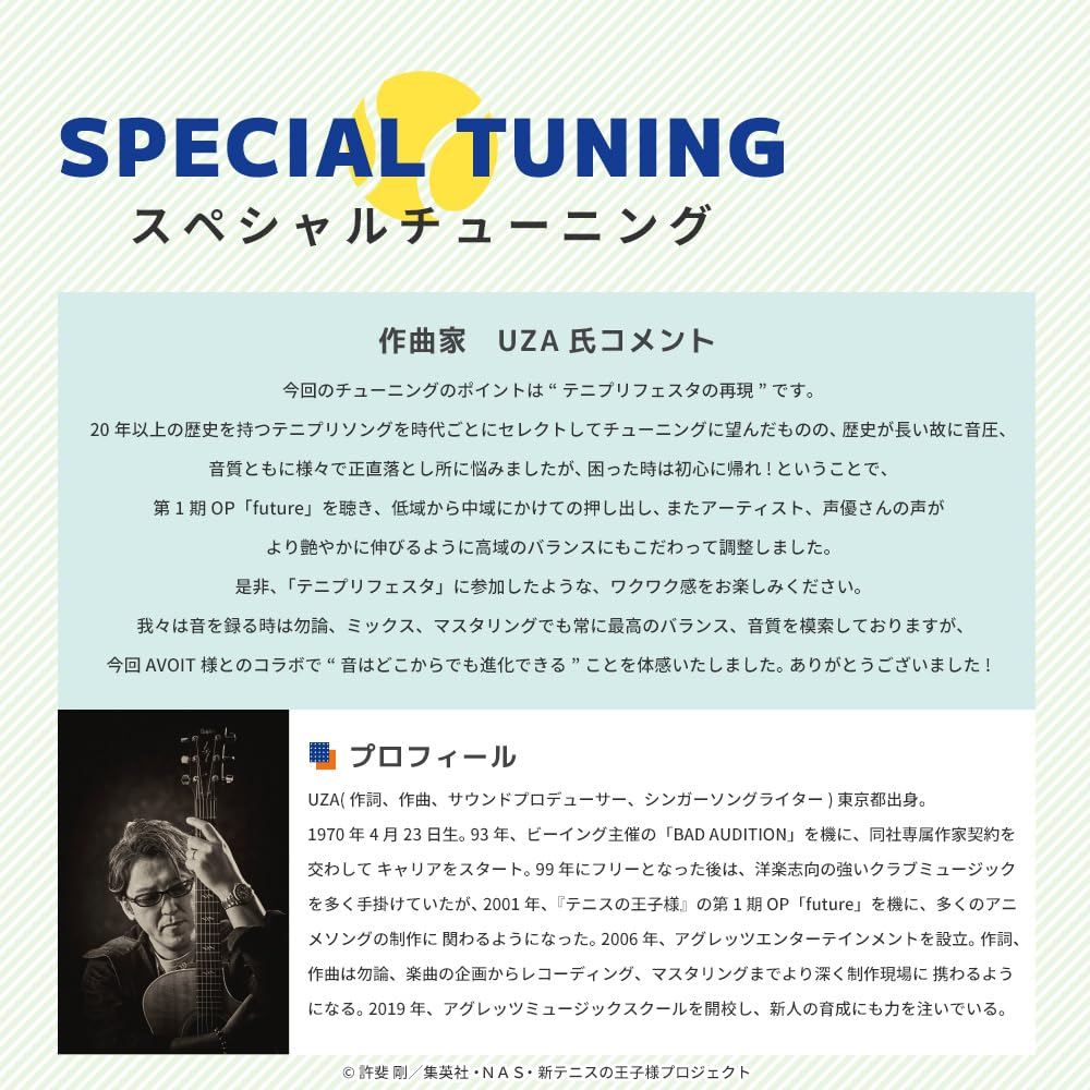 AVIOT New Prince of Tennis Collaboration Wireless Earbuds Hybrid Dual Driver LDAC Support Up to 62 Hours of Playback Adaptive Hybrid Noise Cancelling