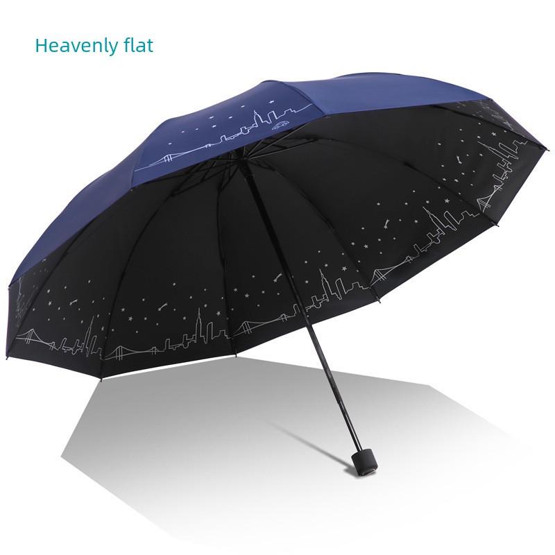 Paradise Umbrella Large Folding Black Coating Umbrella for Women, Dual-Use for Sun and Rain, Sun Protection Parasol, Sun Umbrella for Men