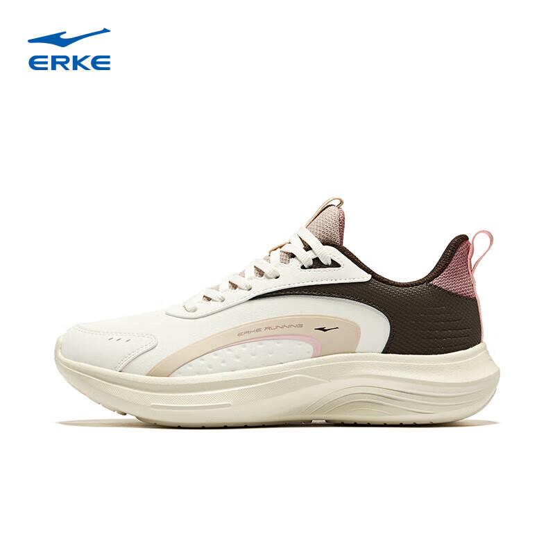 Erke Women's Yunzhu Shock-Absorbing Running Shoes