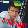 7inch Record COREY HART - Boy In The Box / Silent Talking EYS17584 EMI AMERICA Japan Pop Used