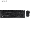 Беспроводной комплект клавиатуры и мыши Logitech MK270