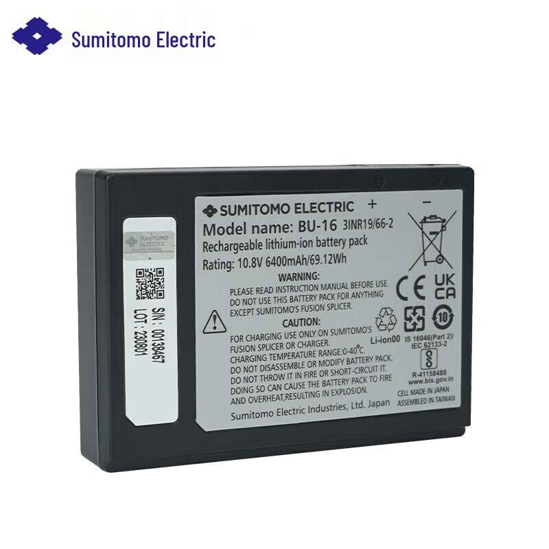 Аккумулятор для сварочного аппарата Sumitomo BU-16