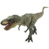 Aki Kumaya Powerful 30cm Class Dinosaur Figure (Tyrannosaurus (Green), 1, Body)