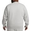 Nike Solo Fleece Crewneck DX1361-063
