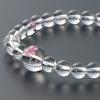 Buddhist altar shop Takita Shoten Specially Selected Bracelet Prayer Beads Natural Stone Bracelet Genuine Crystal Cherry Blossom Carving 7mm Beads