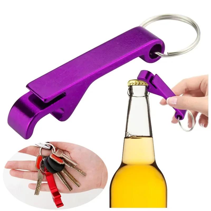 Creative Portable Multi-functional Aluminum Alloy Beer Keychain Bottle Opener Kitchen Bottle Opener Tool