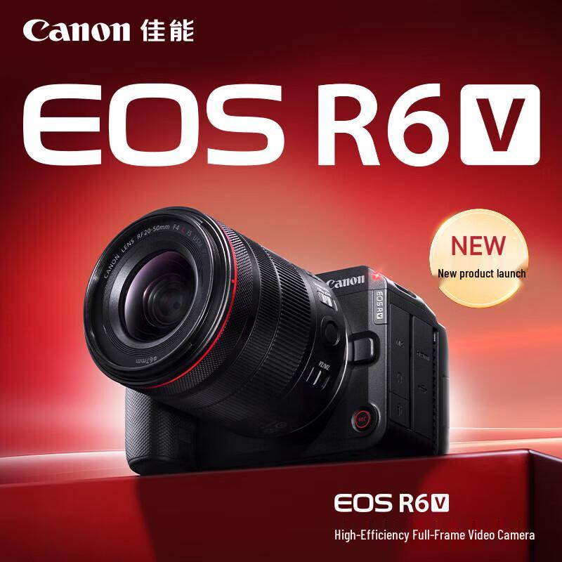 Canon EOS R6 V Mirrorless Camera with RF 20-50mm F4 L IS USM PZ Lens (CN version)
