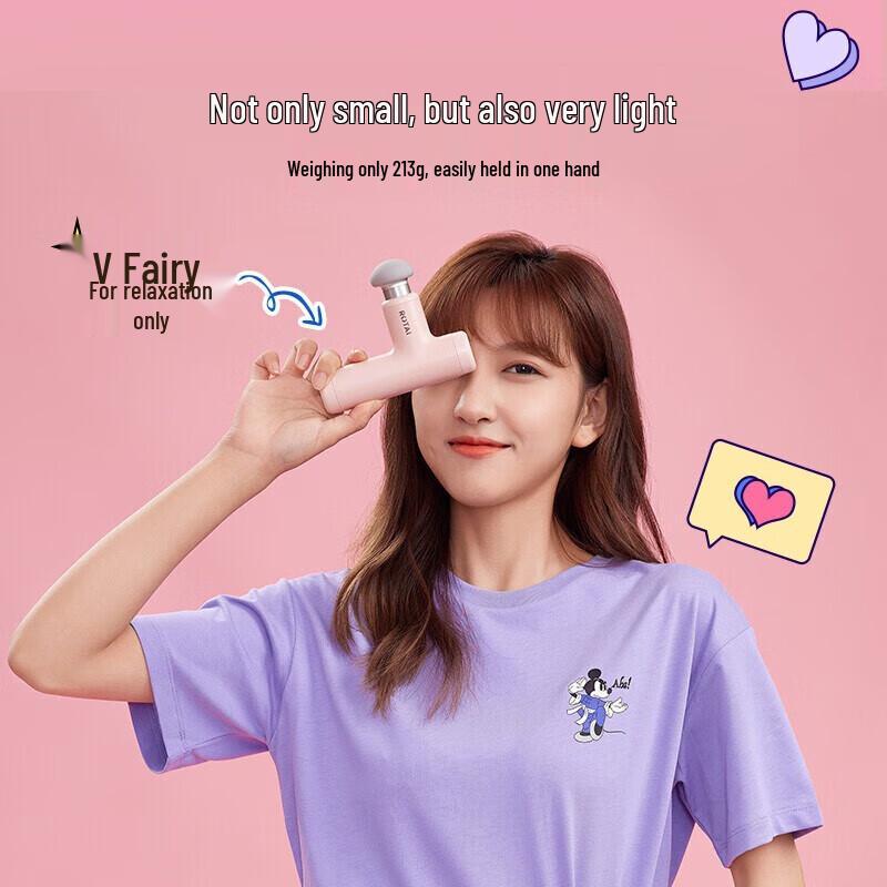 RONGTAI Portable Mini Fascia Gun Muscle Massager