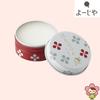 YOJIYA Solid Perfume Hanahonoka (10g) Fruity Floral Scent, Body Care, Body Deodorants [Ship From Japan]