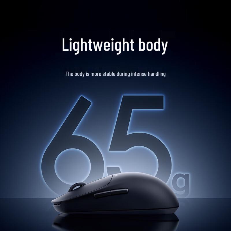 Xiaomi X1 8K Dual-Mode Gaming Mouse