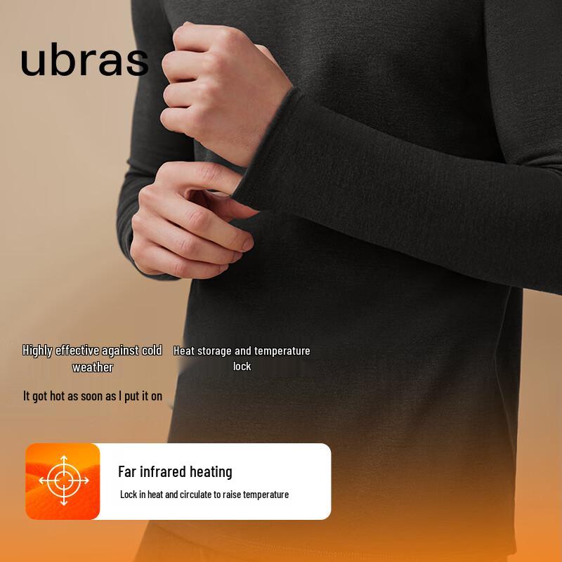 Мужской комплект термобелья Ubras, мягкий, теплый