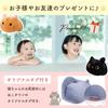 [Neko Town] Cat Stuffed Cushion Cute Body Pillow Fluffy Chewy Toy Present (White)