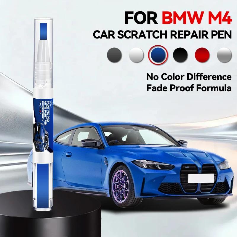 Car Dedicated For BMW M4 Car Paint Repair Pen Touch Up Scratch Remover DIY Auto Accessories Black 475 Blue P5T Gray B39 Orange G