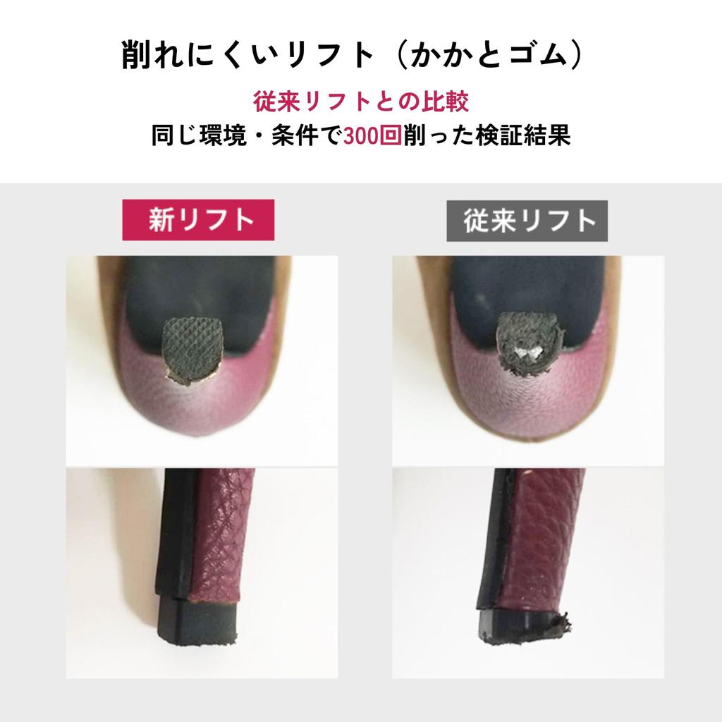 Ремешок и туфли-лодочки для женщин с защитой от скольжения пятки [Sest] 2-сторонняя шнуровка, 22,5 см, черные, dnp4700-BLK-225