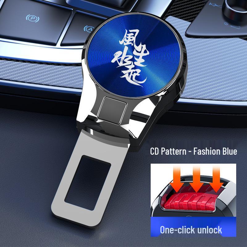 Удлинитель пряжки ремня безопасности Jeep для Compass, Cherokee, Grand Commander и Wrangler