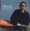 CD SAKURADA HIROSHI - Theorbo Music 1502 NOSTALGIA CL Japan Classical Used