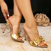 Женские босоножки на высоком каблуке золотистые модные туфли на высоком каблуке женские туфли с одним ремешком заостренный носок декоративный бант простые босоножки на высоком каблуке