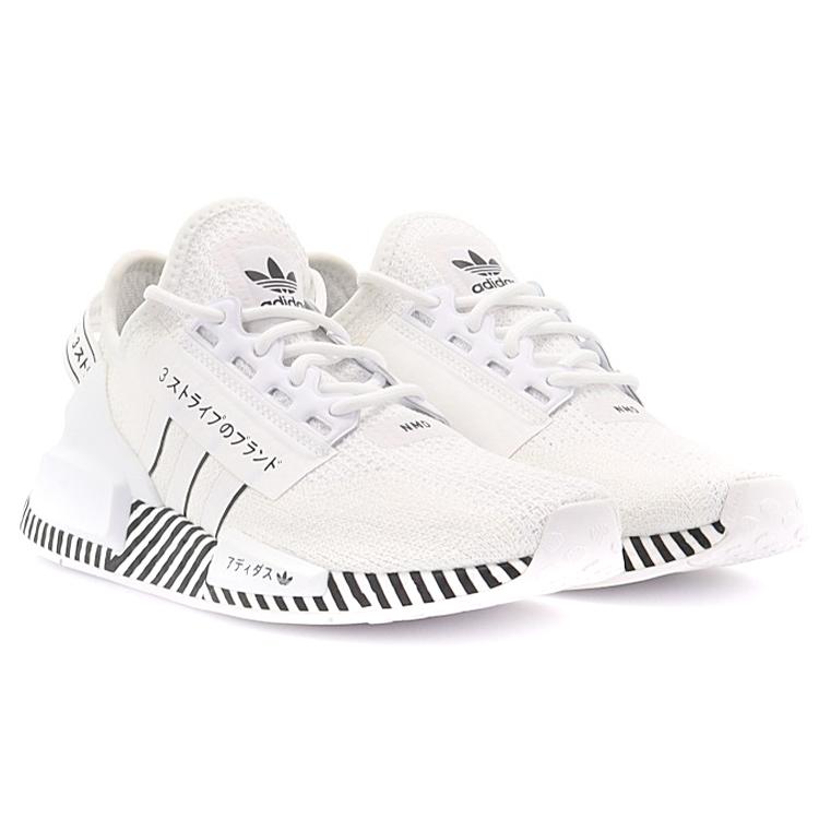 adidas NMD_R1 V2 'Dazzle Pack - Cloud White' FY2105