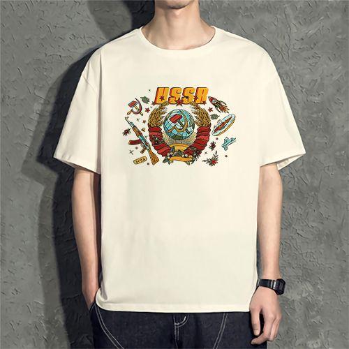 Последние слова Советский бывший Советский Союз футболка с короткими рукавами социалистическая одежда коммунизм серп молот футболка cccp