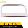 CS95 Rear Row and Third Row Adjustment Button Trim Accessories