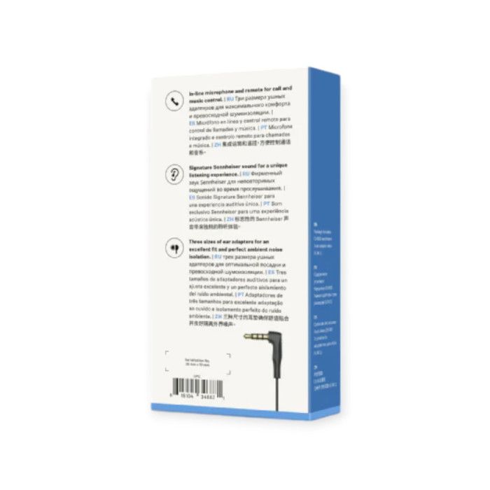 Ecouteurs intra-auriculaires - Sennheiser - CX 80S - Filaire - Noir - Son équilibré