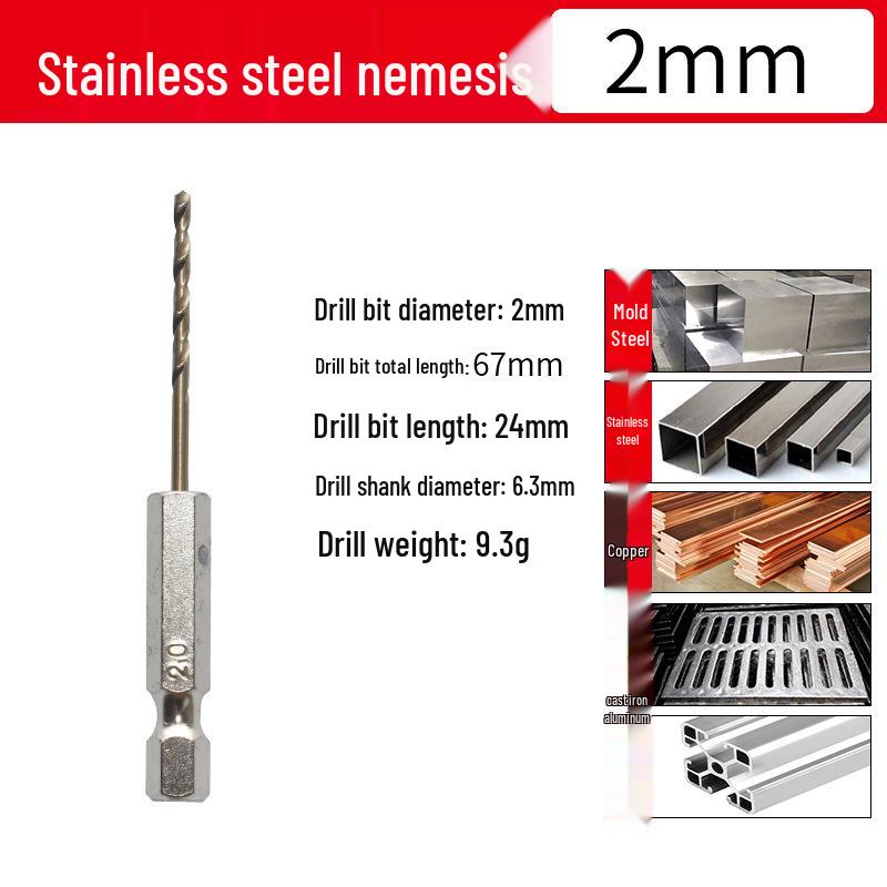 Высокотвердое кобальтовое спиральное сверло с шестигранным хвостовиком для нержавеющей стали