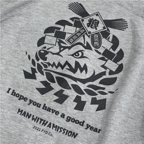 MAN WITH A MISSION Новогодняя распродажа 2021 Товары: Худи с логотипом «Восход Нового года» (Новогоднее украшение Вер.), Серо-лиловый, Размер L