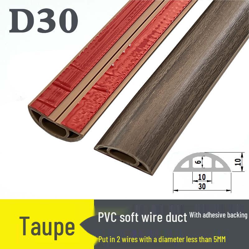 Мягкий ПВХ кабельный канал для пола: Изолированный самоклеящийся канал для прокладки проводов с толстой защитой от наступания