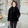 Autumn and Winter Imitation Fur Coat Women's Mink Fleece Hooded Mink Coat