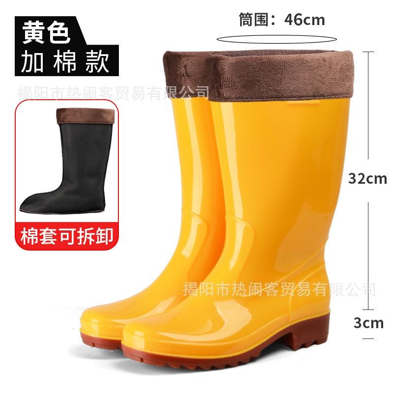 Белые утолщенные резиновые сапоги, высокие, до колена, маслостойкие и нескользящие, желтые поварские туфли, пылезащитные туфли для пищевой фабрики, мужские