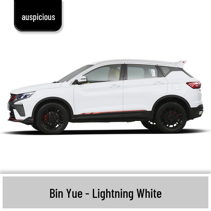 Ручка-подкраска Geely Binyue - Confident White & Sincere Red для ремонта царапин