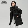 Xue Zhong Fei Women's Long Slim-Fit Winter Down Jacket
