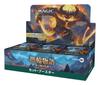 Wizards of the Coast The Gathering Lord of the Lore of Set Booster Японская версия 30 комплектов Коллекционная карта MTG Wizards of the Coast D15231400 Magic