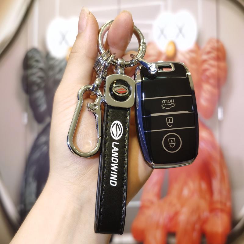 Landwind X7/X5/X5 Plus Key Case – High-End Full Coverage Key Shell for Women & Men