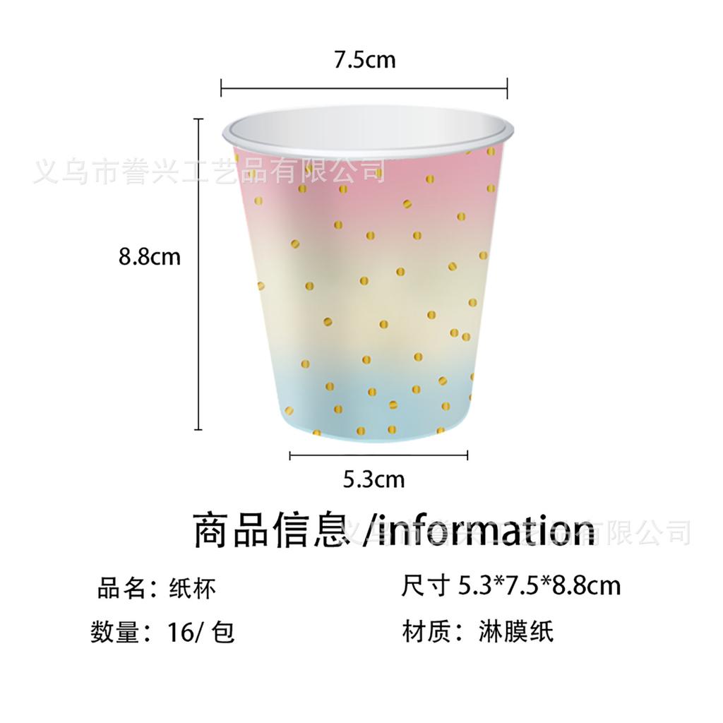 Горячее тиснение Тема точек Посуда Бумажная тарелка Бумажные полотенца Принадлежности для дня рождения Градиентный переход День рождения Одноразовая вечеринка по случаю дня рождения