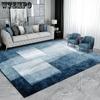 Carpet Living Room Coffee Table Sofa Carpet Bedroom Fully Covered High-end Bedside Floor Mat