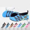 Beach Socks Shoes Men and Women Diving Snorkeling Wading Swimming Shoes Non-slip Anti-cut Soft Bottom Barefoot Yoga Upstream Shoes
