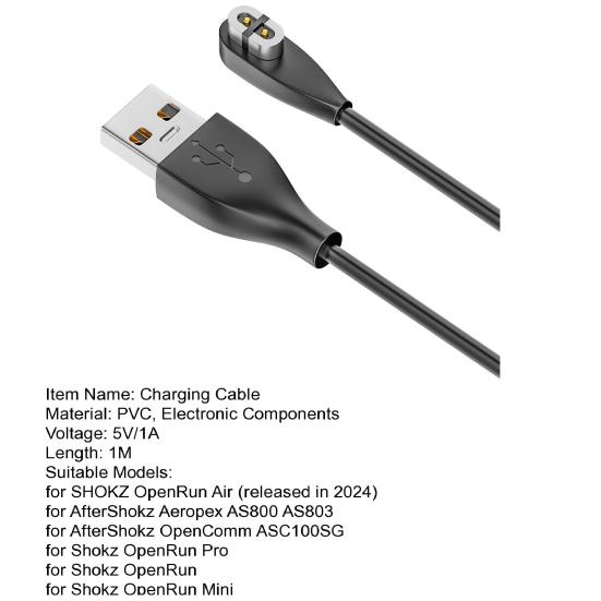 Магнитный кабель для зарядки наушников Защита от помех Защита от короткого замыкания Универсальный кабель для зарядки Type-C Замена