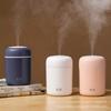 Colorful Small Cup Air Humidifier for Office, Home, Car - Silent & USB-Powered; Ideal for Pregnant Women & Babies.