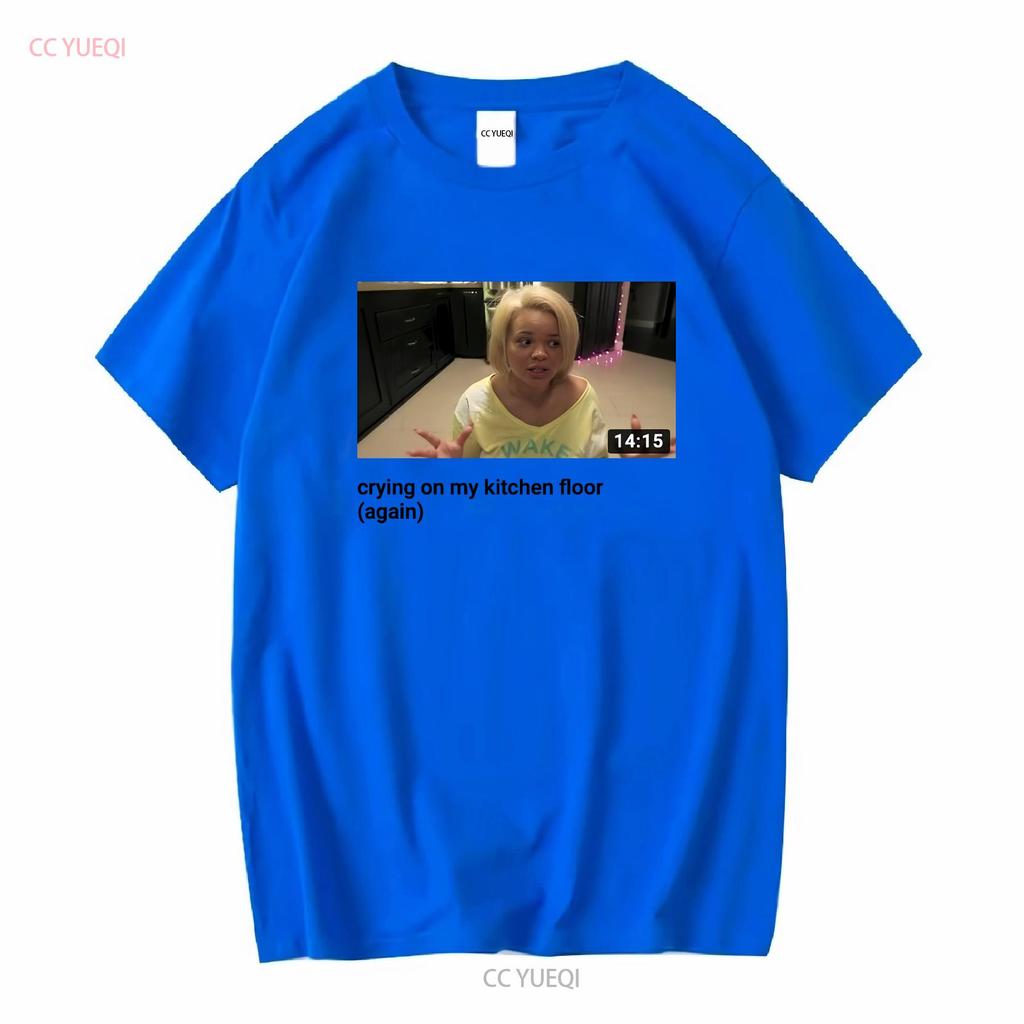 Белая футболка культовое видео Trisha pastas на YouTube плачет на кухонном полу с длинным или коротким рукавом винтаж стирка мужская унисекс