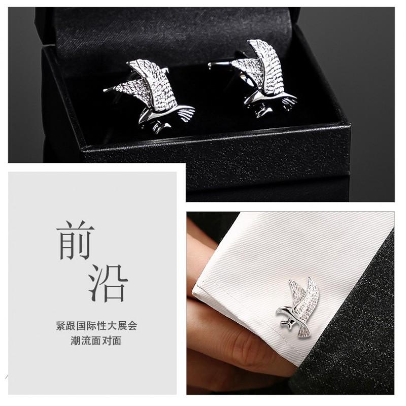Exquisite Electroplated Silver Eagle Shaped Copper Metal Cufflinks French Shirt