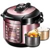 Midea Умная электрическая скороварка 5 л с двумя чашами, штепсель CN (адаптер в комплекте)