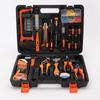 Comprehensive Household Tool Set: Wrench & Screwdriver for Car Repairs