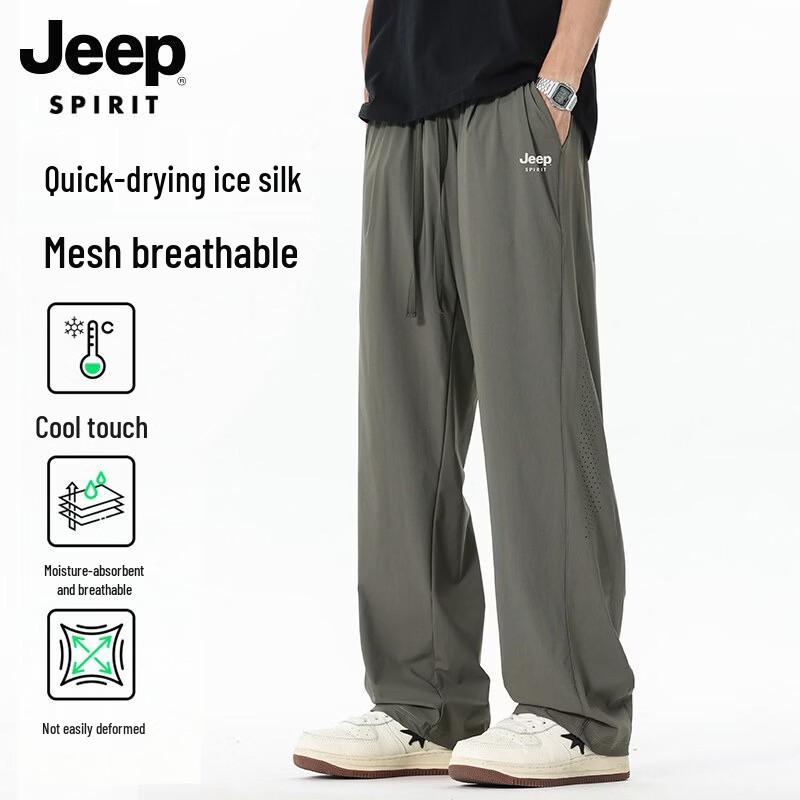 Мужские летние повседневные брюки JEEP SPIRIT из ледяного шелка, быстросохнущие
