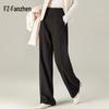 Fanzhen Women's High-Waist Wide-Leg Suit Trousers